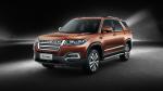 Changan CS95 2017 года